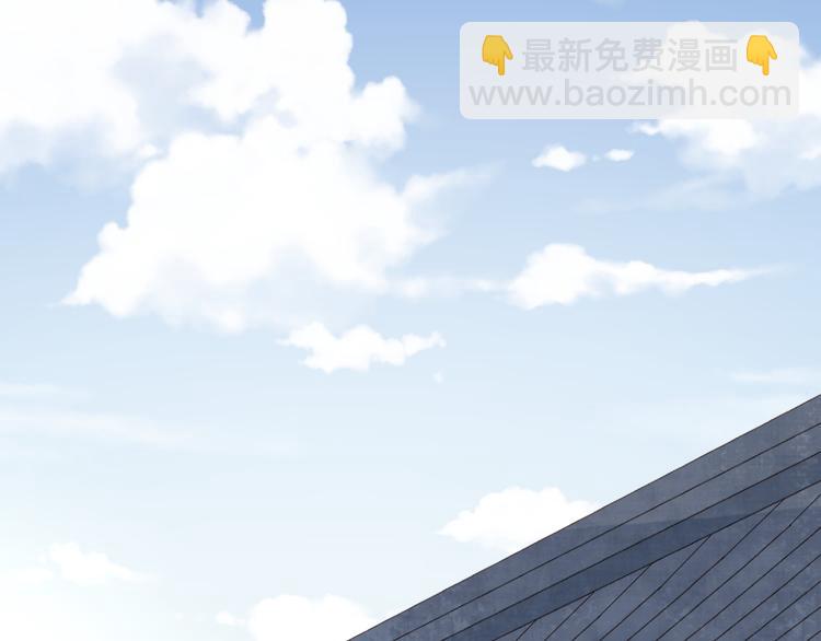 第27话 眉目传情????(1/3)-第28话