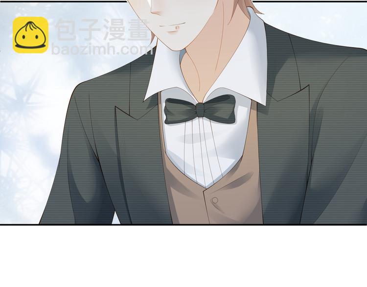 第27话 眉目传情????(1/3)-第28话