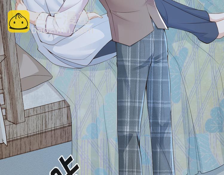 第29话 我好难受啊(1/3)-第30话