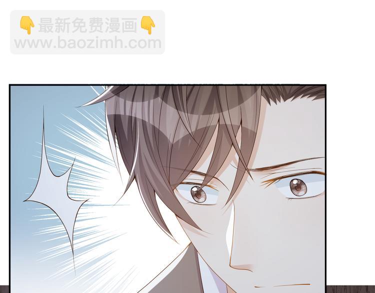 第29话 我好难受啊(1/3)-第30话