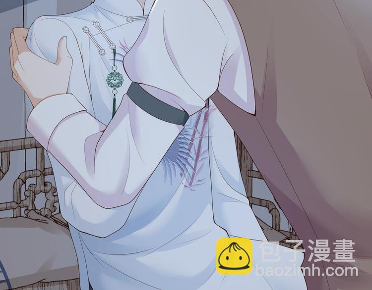 第29话 我好难受啊(1/3)-第30话