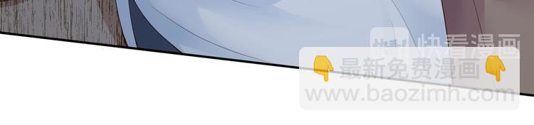 第29话 我好难受啊(1/3)-第30话