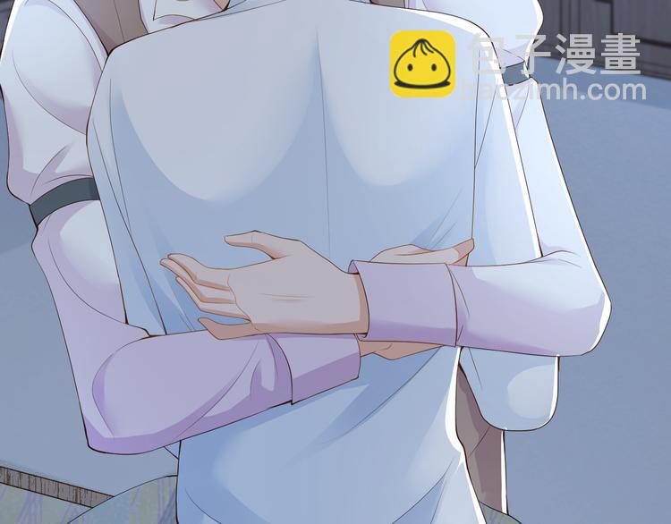 第29话 我好难受啊(1/3)-第30话