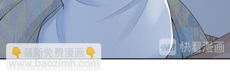 第29话 我好难受啊(1/3)-第30话