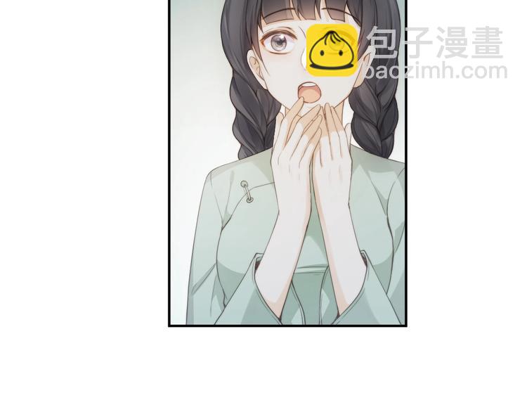 第3话 名伶的过往(1/3)-第4话