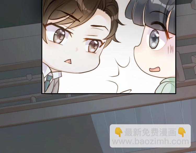 第3话 名伶的过往(1/3)-第4话