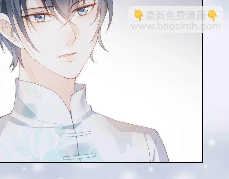 第3话 名伶的过往(1/3)-第4话