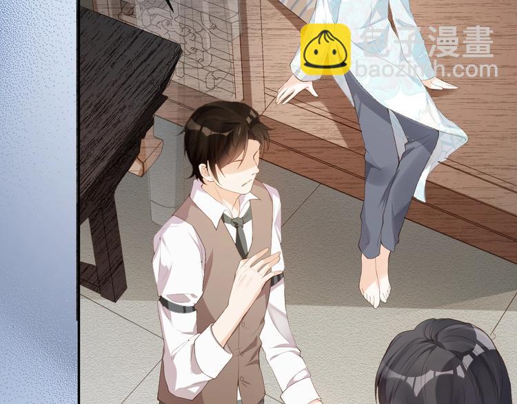 第3话 名伶的过往(1/3)-第4话