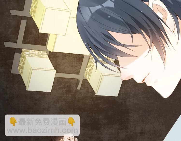 第3话 名伶的过往(1/3)-第4话