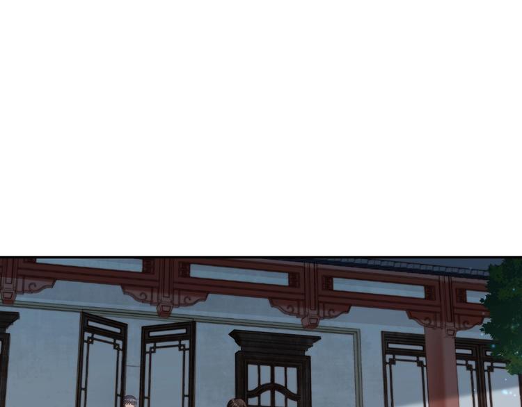 第3话 名伶的过往(1/3)-第4话