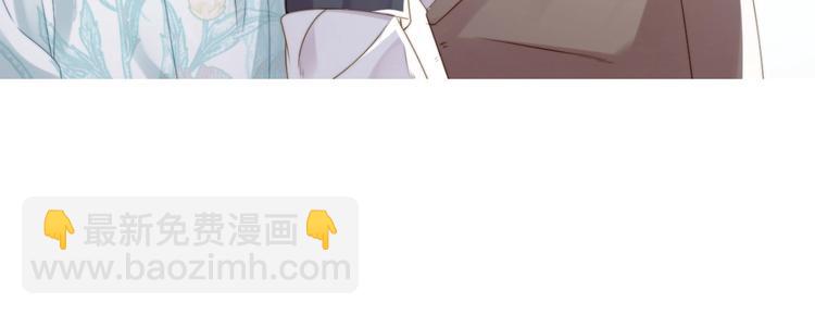 第3话 名伶的过往(1/3)-第4话