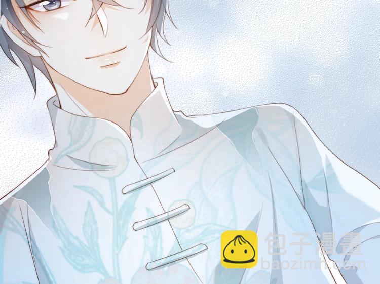 第3话 名伶的过往(1/3)-第4话