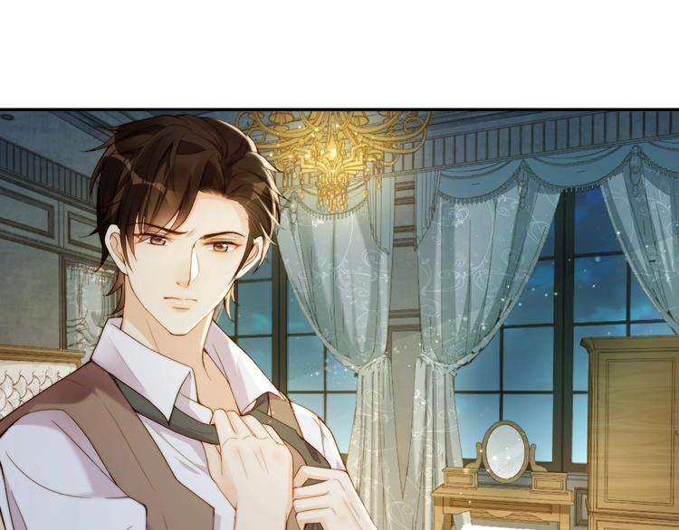 第3话 名伶的过往(1/3)-第4话