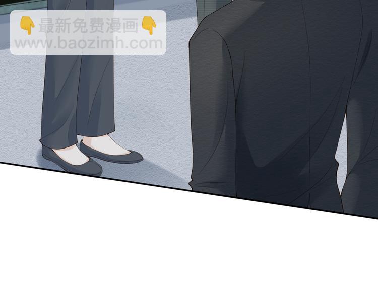 第31话 你更甜????(1/2)-第32话