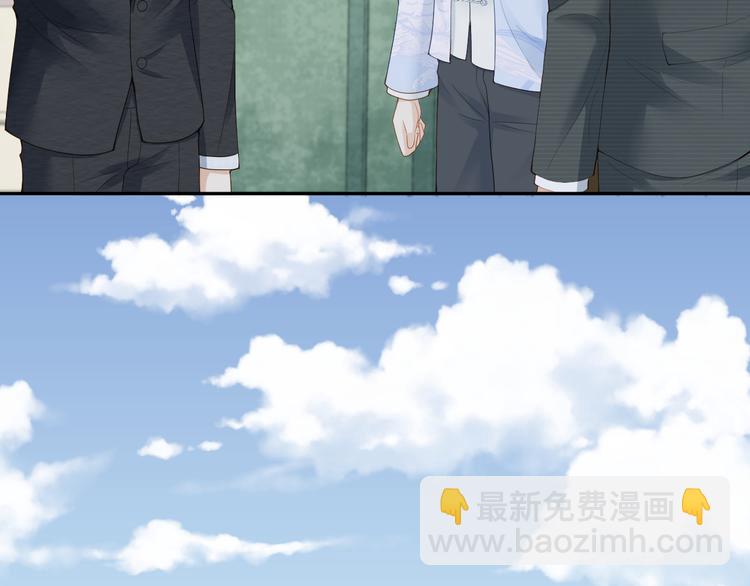 第31话 你更甜????(1/2)-第32话