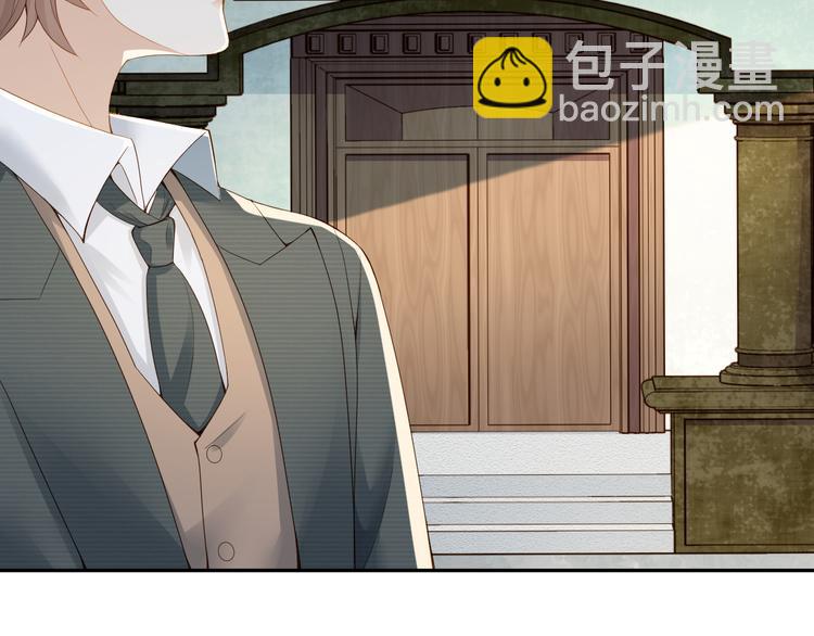 第31话 你更甜????(1/2)-第32话