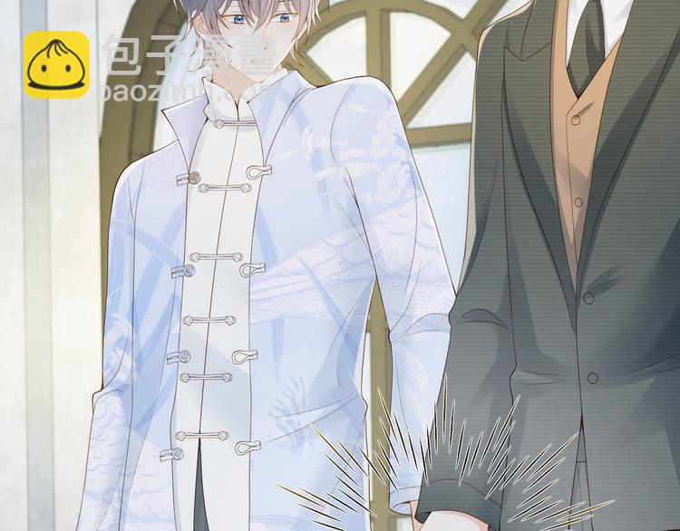 第31话 你更甜????(1/2)-第32话