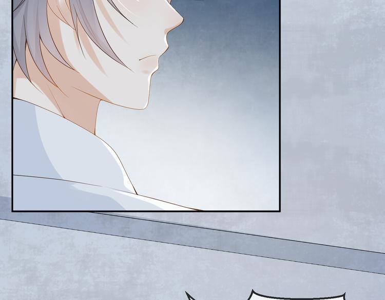 第33话 我只能是替身吗？(1/3)-第34话