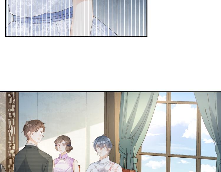 第33话 我只能是替身吗？(1/3)-第34话