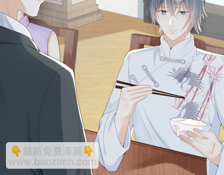 第33话 我只能是替身吗？(1/3)-第34话