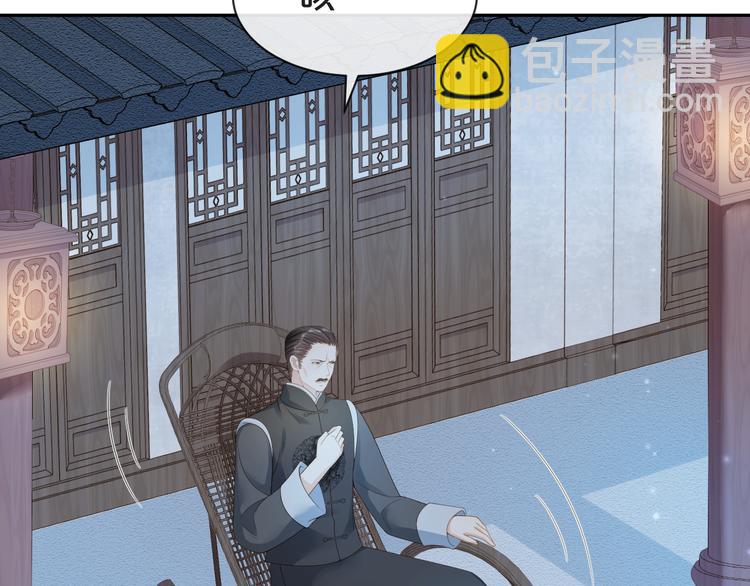 第33话 我只能是替身吗？(1/3)-第34话