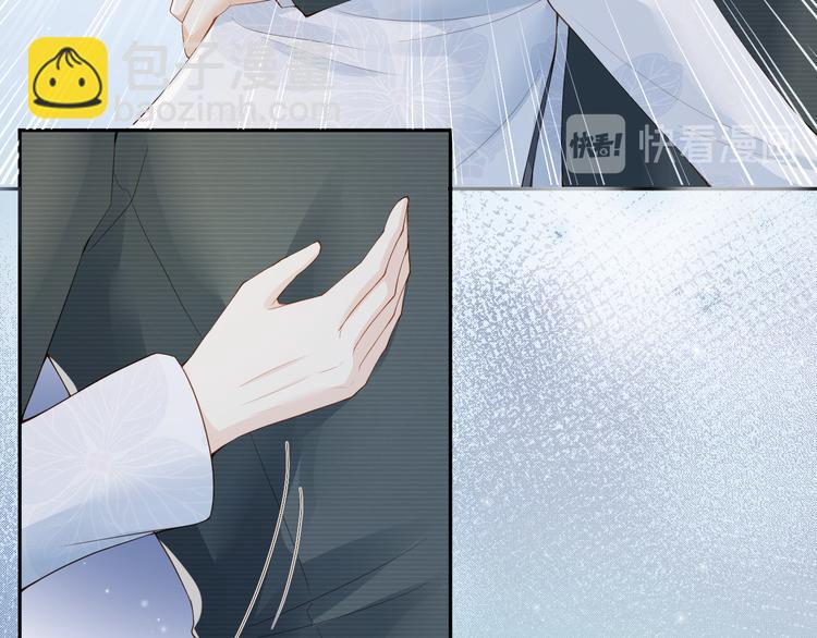 第35话 四妈这是要去哪里？(1/3)-第36话