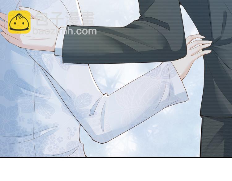 第35话 四妈这是要去哪里？(1/3)-第36话