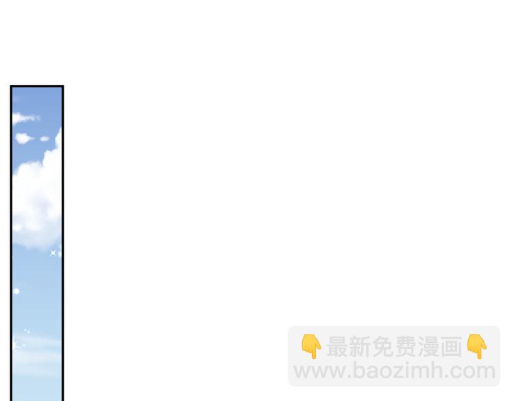 第35话 四妈这是要去哪里？(1/3)-第36话