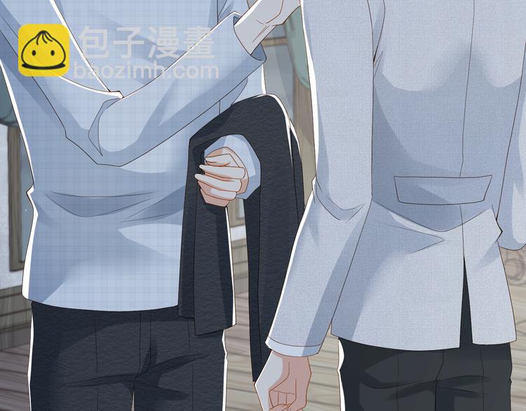 第37话 包容(1/2)-第38话