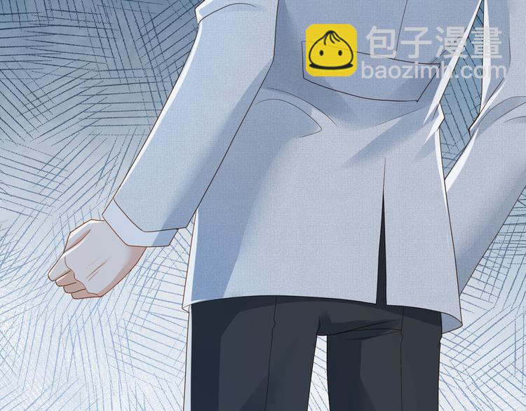 第37话 包容(1/2)-第38话