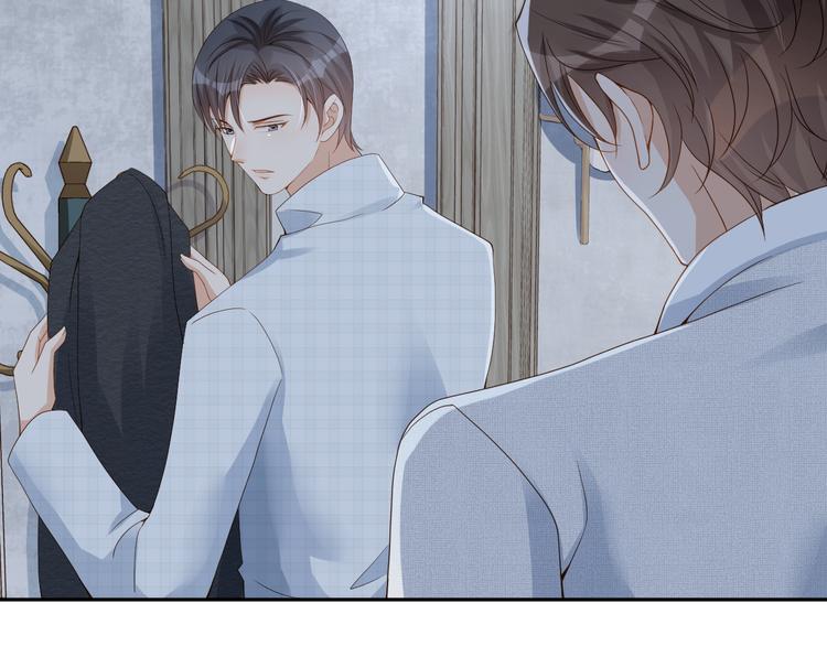 第37话 包容(1/2)-第38话