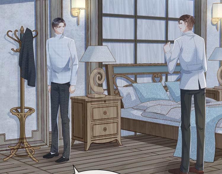 第37话 包容(1/2)-第38话