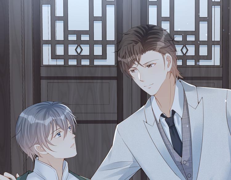 第37话 包容(1/2)-第38话