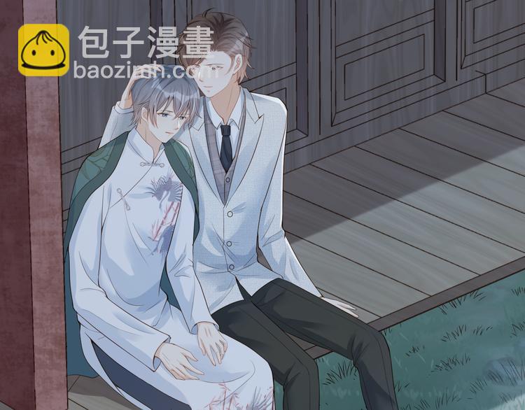 第37话 包容(1/2)-第38话