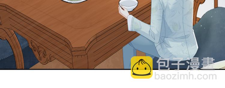 第39话 一起看烟花(1/2)-第40话