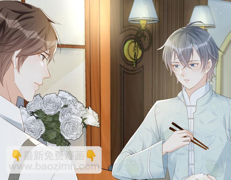 第39话 一起看烟花(1/2)-第40话