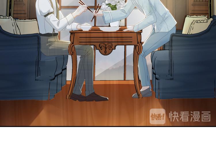 第39话 一起看烟花(1/2)-第40话