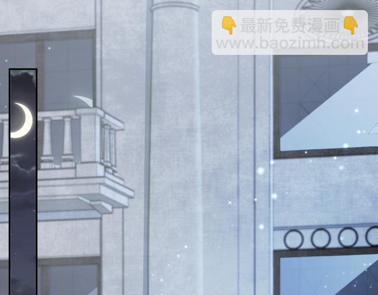 第39话 一起看烟花(1/2)-第40话