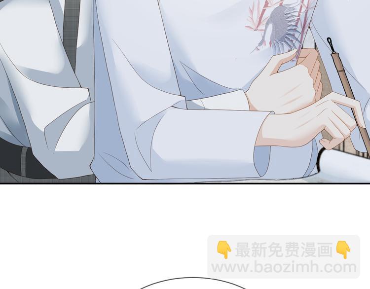 第41话 我的家事，与你无关(1/2)-第42话