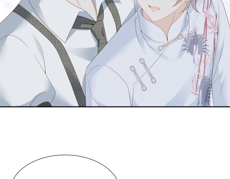 第41话 我的家事，与你无关(1/2)-第42话