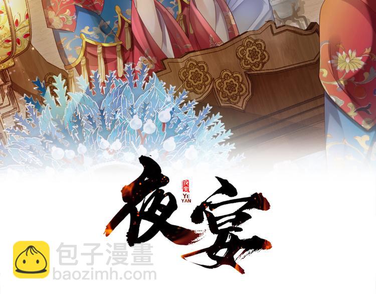 第41话 我的家事，与你无关(1/2)-第42话