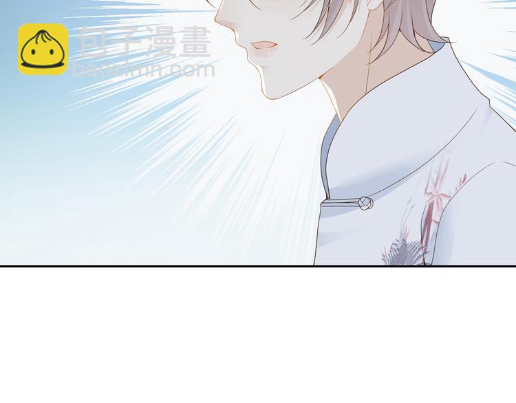 第41话 我的家事，与你无关(1/2)-第42话