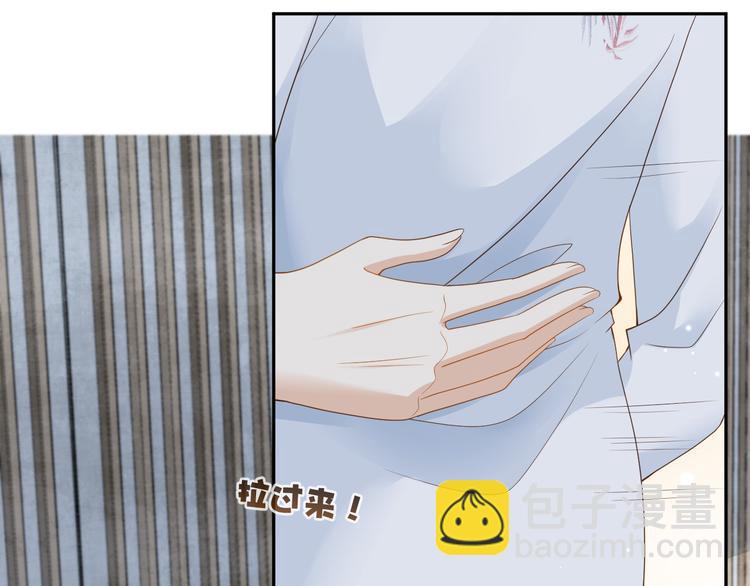 第41话 我的家事，与你无关(1/2)-第42话