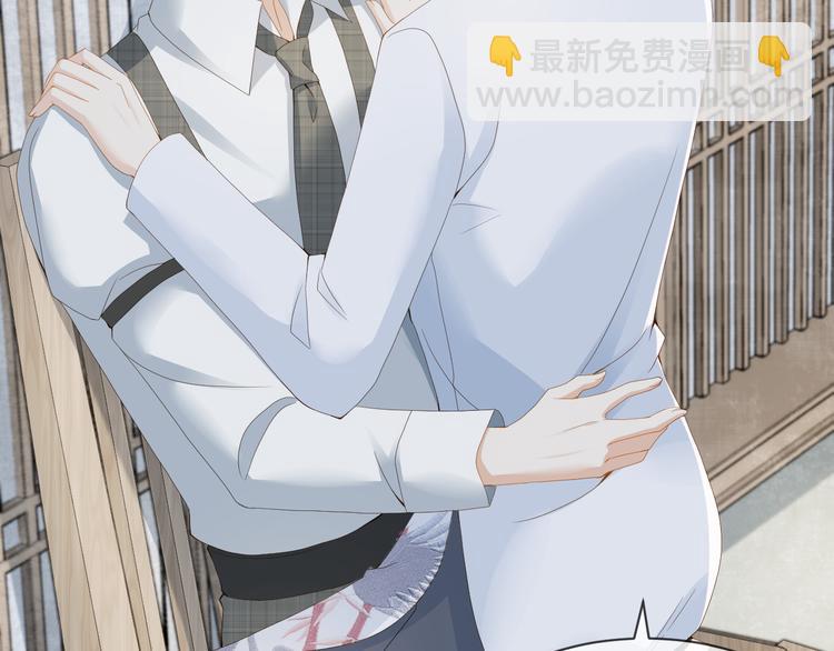 第41话 我的家事，与你无关(1/2)-第42话