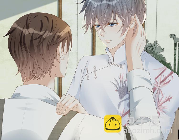 第41话 我的家事，与你无关(1/2)-第42话