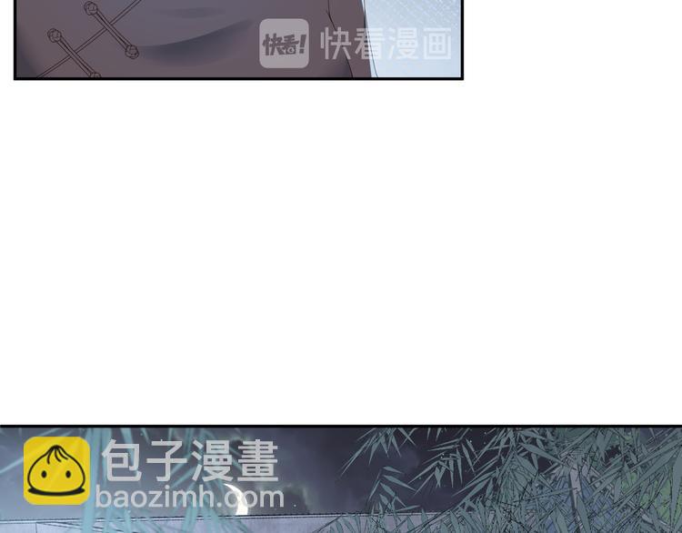 第41话 我的家事，与你无关(1/2)-第42话