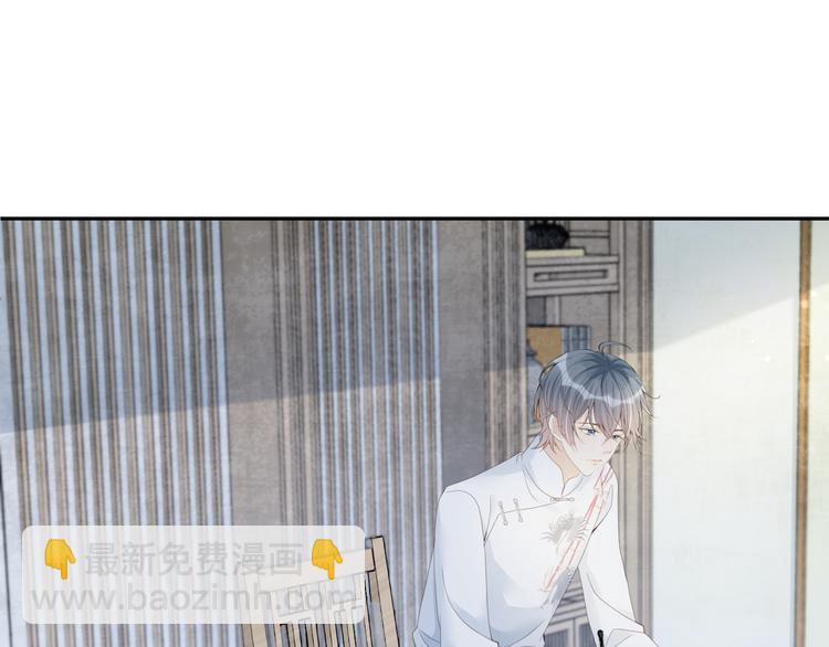 第41话 我的家事，与你无关(1/2)-第42话