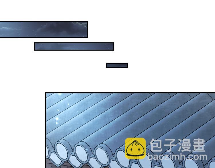 第41话 我的家事，与你无关(1/2)-第42话