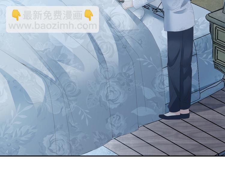 第43话 被发现了(1/2)-第44话