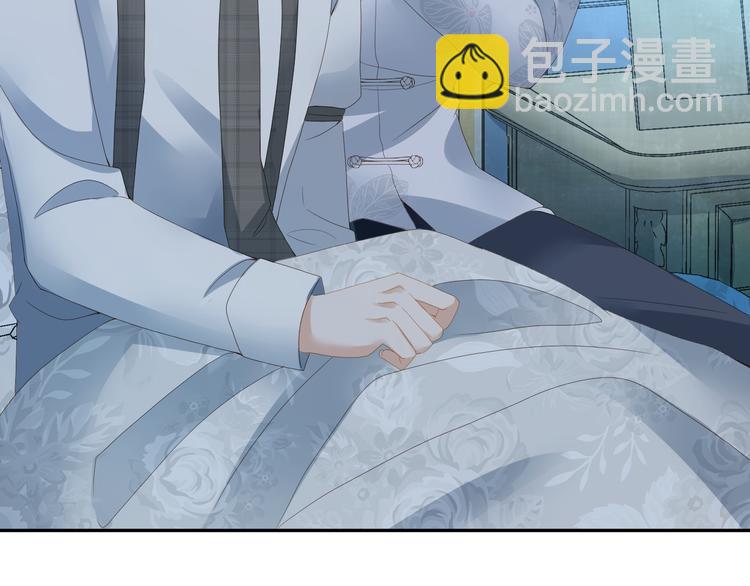 第43话 被发现了(1/2)-第44话